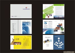 視覺之美，觸手可及 從旅游畫冊到企業(yè)形象，印刷品設(shè)計的全方位策劃與實現(xiàn)