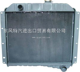 高效散熱之源 全面解析帶水箱蓋的散熱器總成及其規格標準與廠家選擇